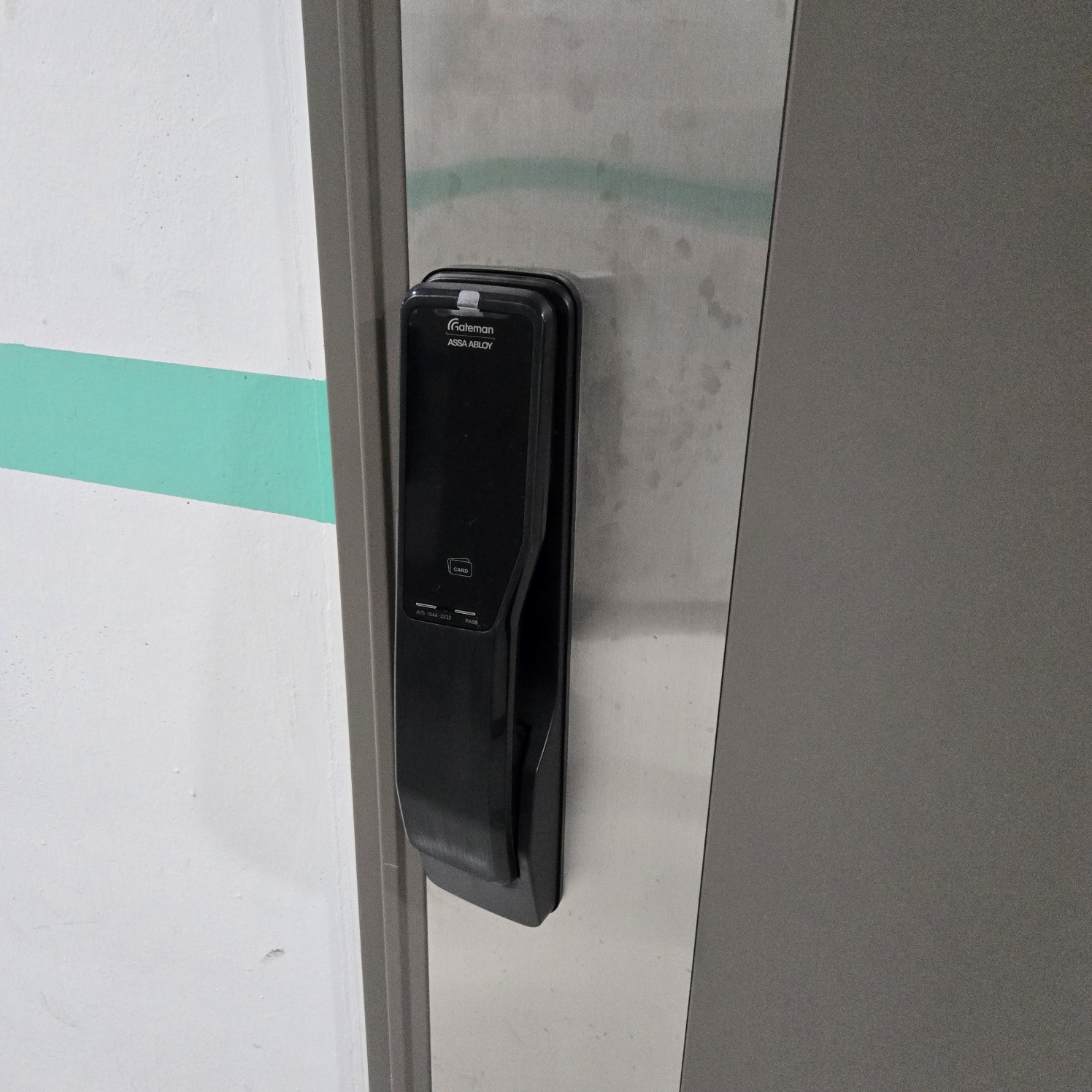 군포시 도어락 블로그 썸네일